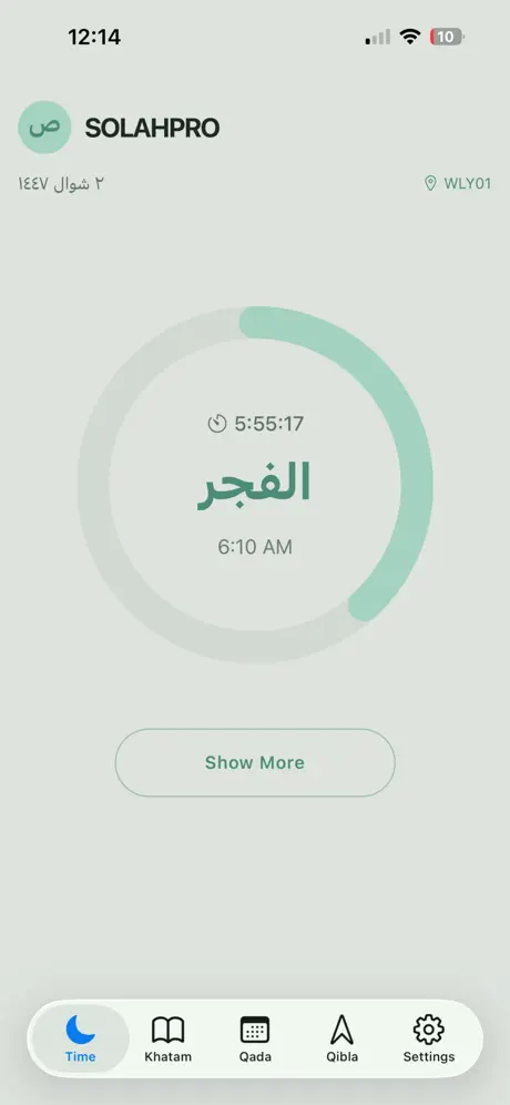 Prayer countdown ring showing time left until Fajr